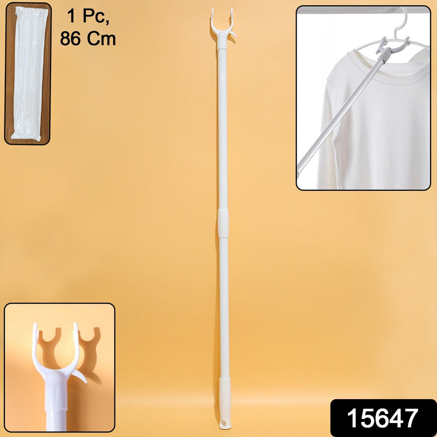 Long Reach Clothes Hook Rod – 86 cm for Easy Access