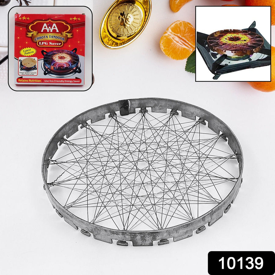 Chota Tandoor Grill – Gas Saver Stainless Steel Jalli | Indo Glow