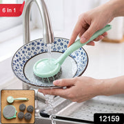 Kitchen Cleaning Set – 6-in-1 Stainless Steel Scrubber