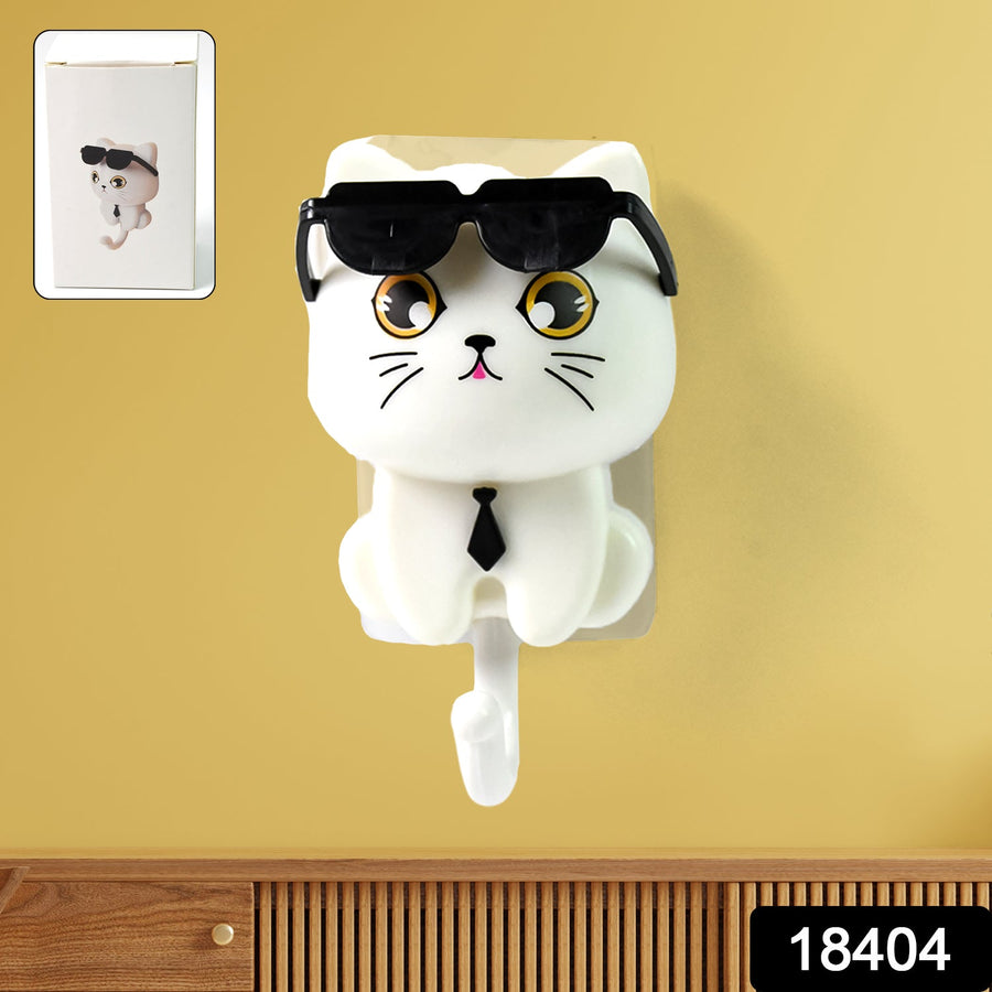 Cat Wall Hook – Cute Sunglasses Design, Self-Adhesive | Styleva