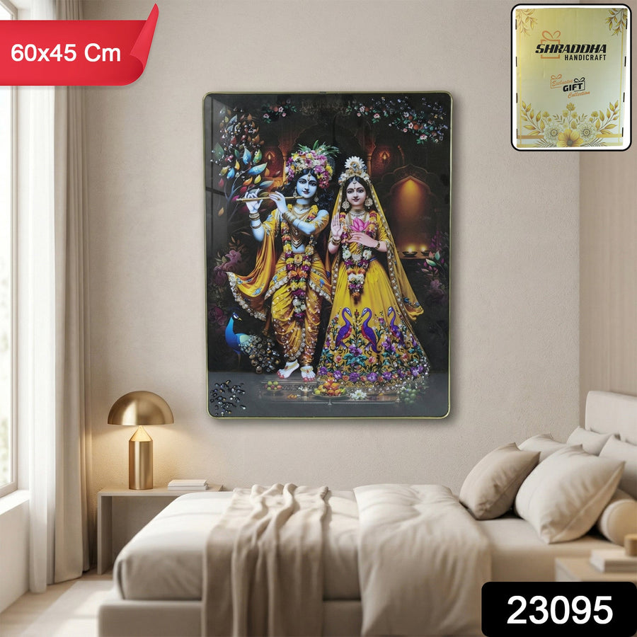 Radha Krishna Wall Frame – Divine Home Decor for Spiritual Spaces