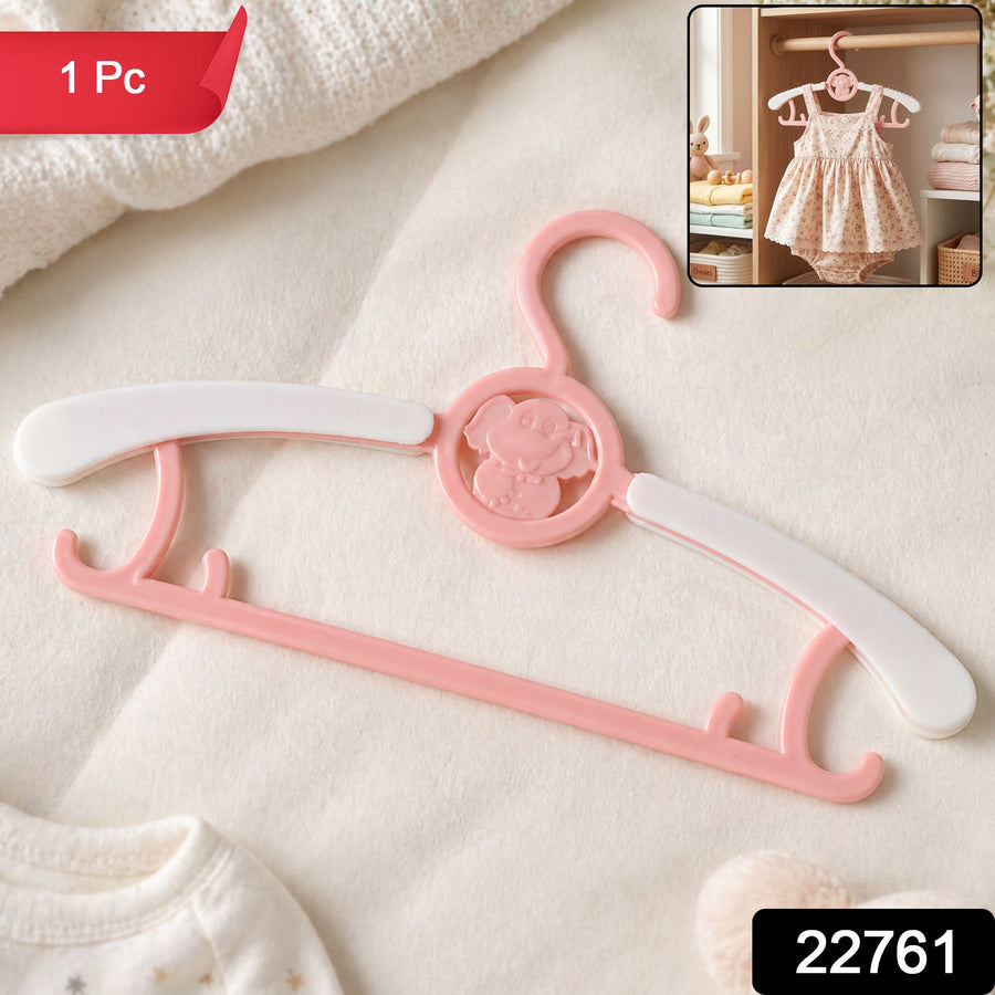 Plastic Children's Clothes Hanger – Durable & Lightweight for Nursery