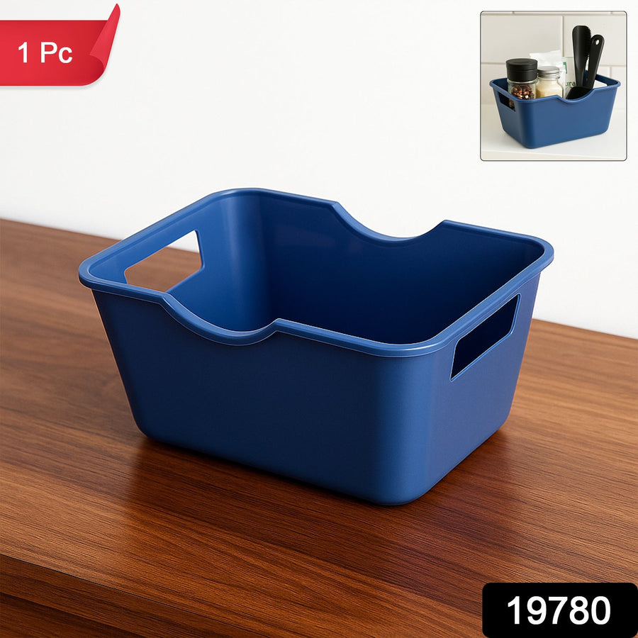Storage Basket Organizer – Durable, Compact Utility Basket with Handles