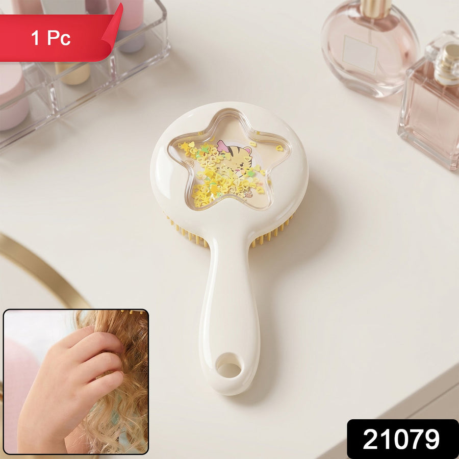 Kids Hair Comb – Soft Bristles with Cute Star Design for Gentle Detangling