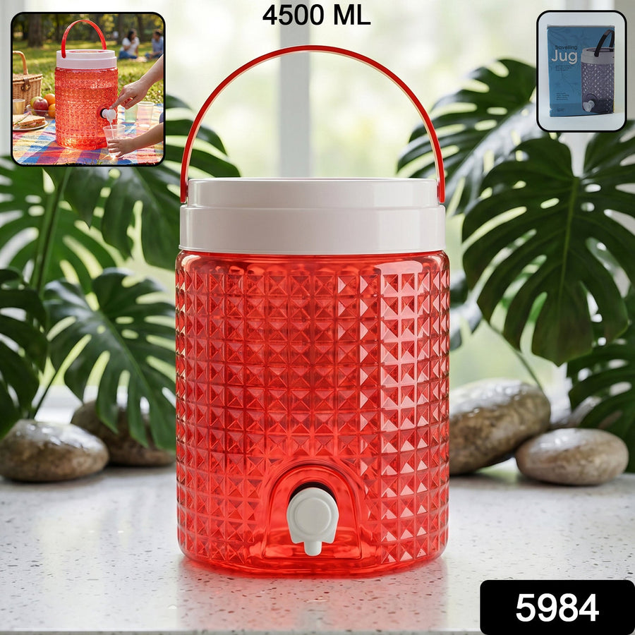 Plastic Water Jug 4.5 Litre – Diamond Cut & Leakproof | ChillPour