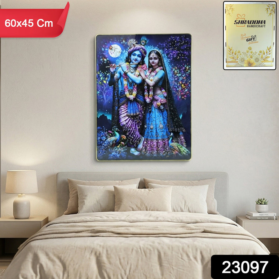 Radha Krishna Wall Frame – Divine Moonlight Artistic Decor