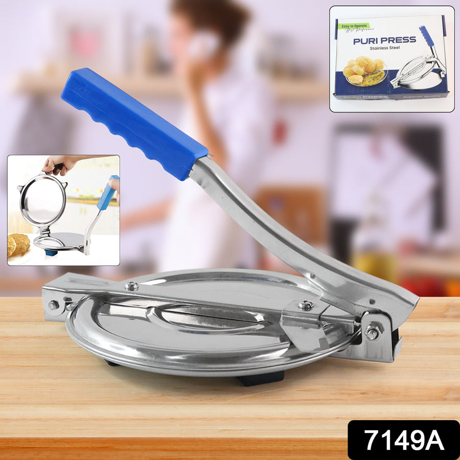 Puri Press Maker – Stainless Steel with Non-Slip Handle | Styleva
